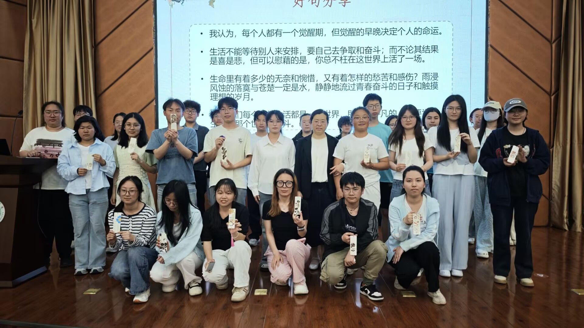 书韵承经典，非遗润书香 ——图书馆书馨阅读分享会第22期圆满举办